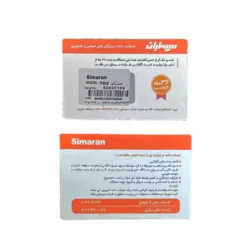 کارت گارانتی پنل تصویری سیماران سری HD کارتخوان مشکی مدل TD