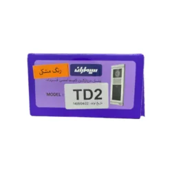 جعبه پنل تصویری سیماران سری HD کارتخوان مشکی مدل TD