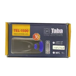 جعبه قفل برقی دو پله و شیار دار تابا 5 کلید مدل TEL 1500